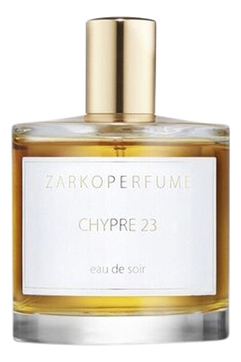 Chypre 23