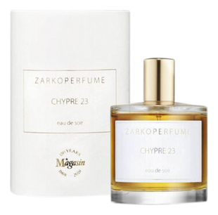 Chypre 23