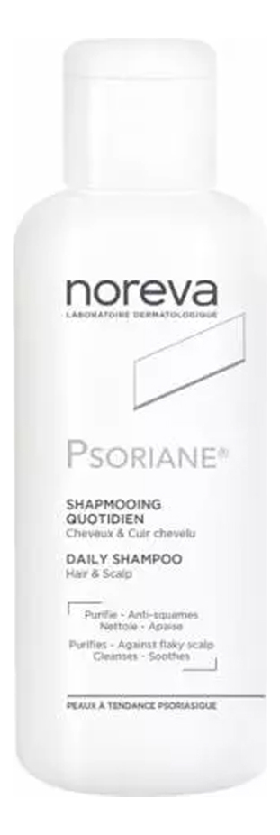 Шампунь для волос Psoriane Shampooing Quotidien 125мл шампунь для волос node ds shampooing antipelliculaire intense 125мл