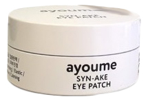 Ayoume Патчи для кожи вокруг глаз антивозрастные со змеиным пептидом Syn-Ake Eye Patch 60шт
