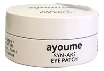 Патчи для кожи вокруг глаз антивозрастные со змеиным пептидом Syn-Ake Eye Patch 60шт патчи для глаз антивозрастные со змеиным пептидом ayoume syn ake eye patch 1 4гр 60