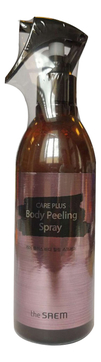 Пилинг-спрей для тела отшелушивающий Care Plus Body Peeling Spray 300мл