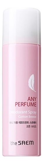 Спрей парфюмерный Any Perfume Deodorant Spray Cotton Breeze 100мл