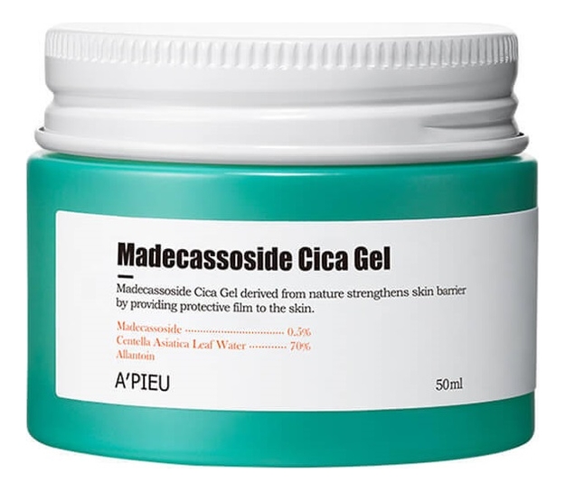 

Увлажняющий гель для лица с мадекассосидом Madecassoside Cica Gel 50мл: Гель 50мл (банка), Увлажняющий гель для лица с мадекассосидом Madecassoside Cica Gel