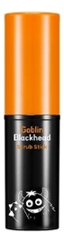 

Стик-скраб для очищения пор Goblin Blackhead Scrub Stick 14г