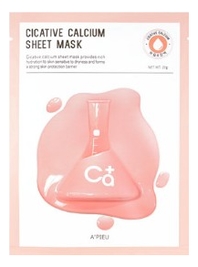 

Тканевая маска для лица с кальцием Cicative Calcium Sheet Mask 22мл