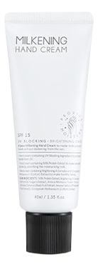 

Крем-молочко для рук Milkening Hand Cream 40мл