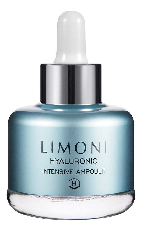 

Ультраувлажняющая сыворотка для лица с гиалуроновой кислотой Hyaluronic Intensive Ampoule 25мл