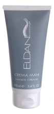 ELDAN Cosmetics Крем для рук с прополисом Le Prestige Hands Cream