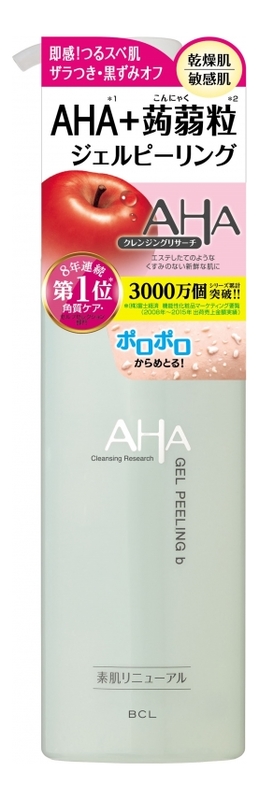 Гель-скатка для лица с фруктовыми кислотами Aha Sensitive Gel Peeling 145мл 1462₽