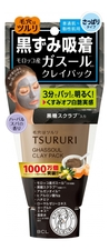BCL Крем-скраб для лица с вулканической глиной, каолином и коричневым сахаром Tsururi Ghassoul Glay Pack 150г