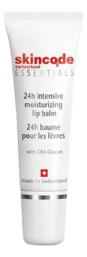 Увлажняющий бальзам для губ Essentials 24h Intensive Moisturizing Lip Balm 10мл