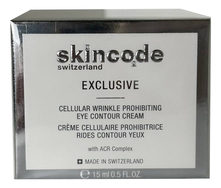 Skincode Клеточный крем против морщин для кожи вокруг глаз Exclusive Cellular Wrinkle Prohibiting Eye Contour Cream 15мл