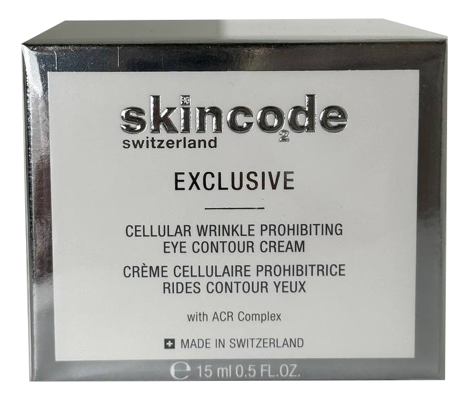 

Клеточный крем против морщин для кожи вокруг глаз Exclusive Cellular Wrinkle Prohibiting Eye Contour Cream 15мл