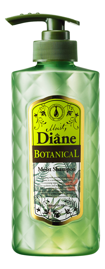 Бальзам для волос moist diane botanical damage repairing