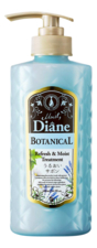 Moist Diane Бальзам-кондиционер для волос Питание Botanical Refresh & Moist Treatment 480мл