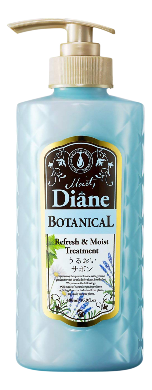 Бальзам для волос moist diane botanical damage repairing