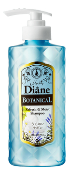 Шампунь для волос Питание Botanical Refresh & Moist Shampoo 480мл