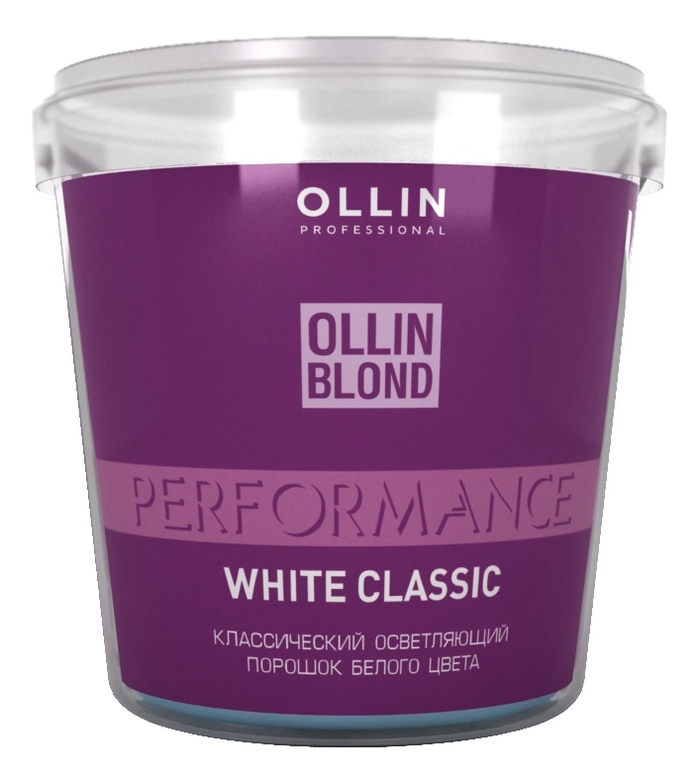 Классический осветляющий порошок белого цвета Ollin Blond Performance White Classic: Порошок 500г ollin классический осветляющий порошок белого цвета blond perfomance white classic 500 г