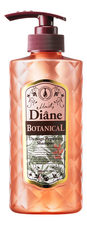 Moist Diane Шампунь для волос Восстановление Botanical Damage Repairing Shampoo 480мл
