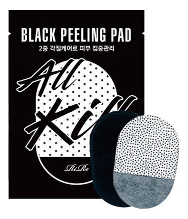 

Пилинг-пэды очищающие All Kill Black Peeling Pad 6г