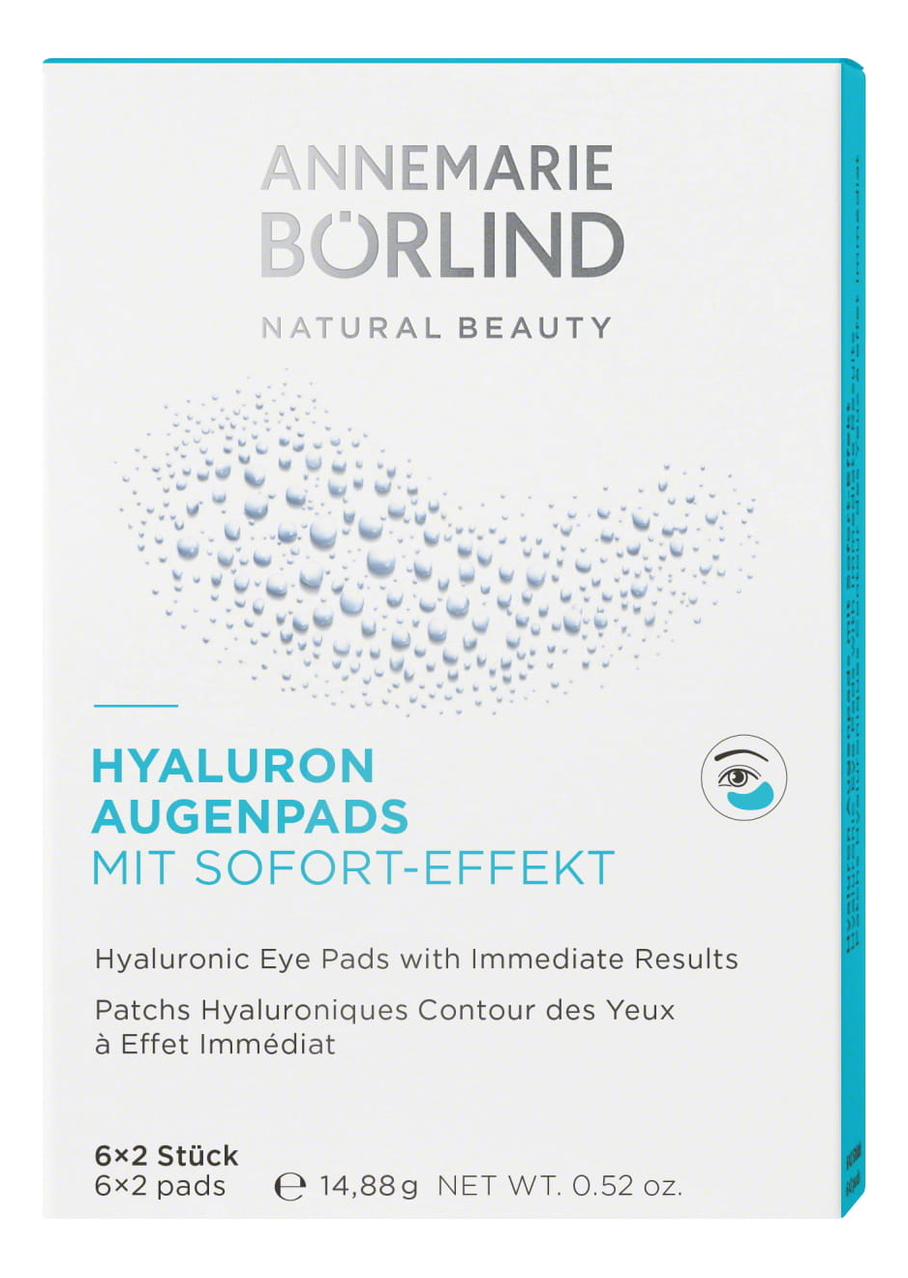 

Восстанавливающие патчи для кожи вокруг глаз Hyaloron Augenpads Mit Sofort-Effekt: Патчи 6*2шт, Восстанавливающие патчи для кожи вокруг глаз Hyaloron Augenpads Mit Sofort-Effekt