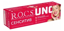 R.O.C.S. Зубная паста для чувствительных зубов Uno Sensitive 74г