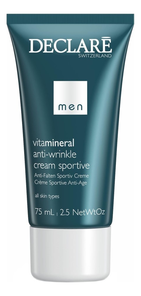 Омолаживающий крем для лица Men Care Vita Mineral Anti-Wrinkle Cream Sportive 75мл омолаживающий крем для лица men care vita mineral anti wrinkle cream sportive 75мл