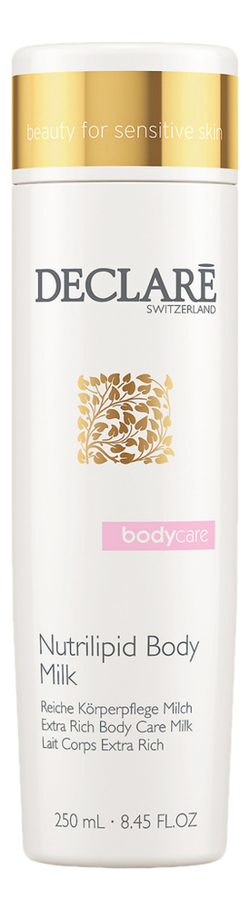 

Молочко для тела Body Care Milk 250мл