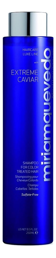 

Шампунь для окрашенных волос с экстрактом черной икры Extreme Caviar Shampoo For Treated Hair: Шампунь 250мл, Шампунь для окрашенных волос с экстрактом черной икры Extreme Caviar Shampoo For Treated Hair