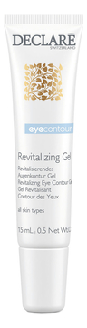 Восстанавливающий гель для кожи вокруг глаз Eye Contour Revitalizing Gel 15мл