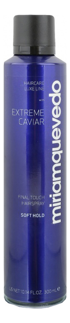 

Лак для волос с экстрактом черной икры Extreme Caviar Final Touch Hairspray Soft Hold 300мл