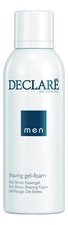 DECLARE Гель-пенка для бритья Антиcтресс Men Care Shaving Gel-Foam Antistress 150мл