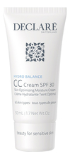 DECLARE CC крем для лица Оптимальное увлажнение Hydro Balance Cream SPF30 50мл