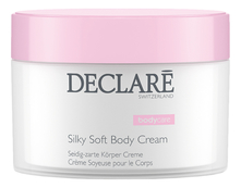 DECLARE Крем для тела Шелковое прикосновение Body Care Silky Soft Cream 200мл
