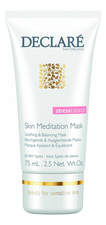 DECLARE Интенсивная успокаивающая маска для лица Stress Balance Skin Meditation Mask 75мл