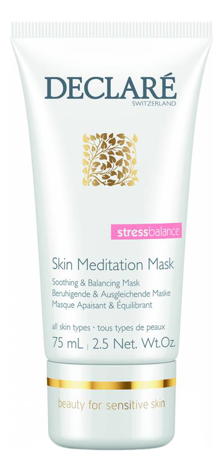 Интенсивная успокаивающая маска для лица Stress Balance Skin Meditation Mask 75мл маска для лица declaré маска для лица успокаивающая мгновенного действия stress balance skin meditation mask