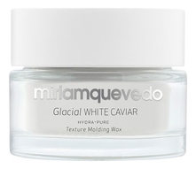 Miriam Quevedo Моделирующий воск для волос с маслом прозрачно-белой икры Glacial White Caviar Hydra-Pure Texture Molding Wax 50мл