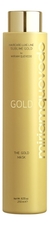 Miriam Quevedo Маска золотая для волос Sublime Gold Mask
