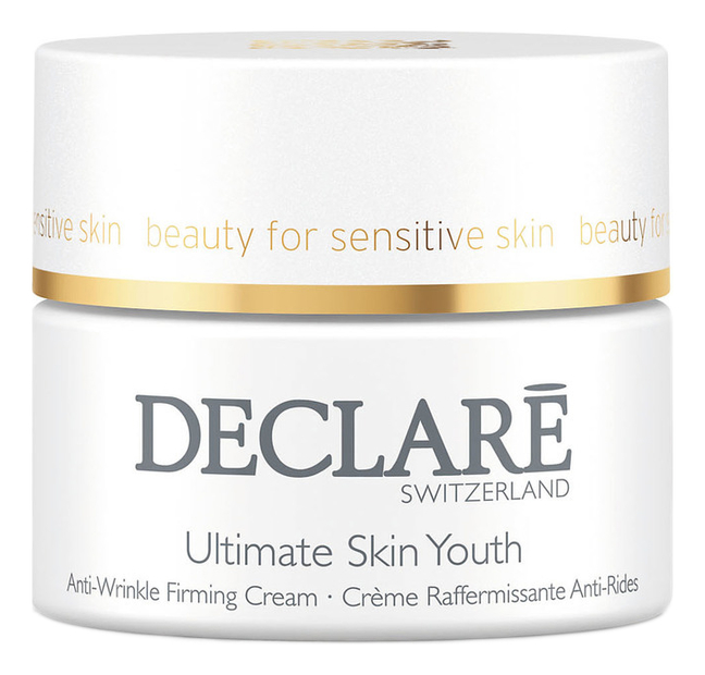 Омолаживающий крем для лица Age Control Ultimate Skin Youth 50мл