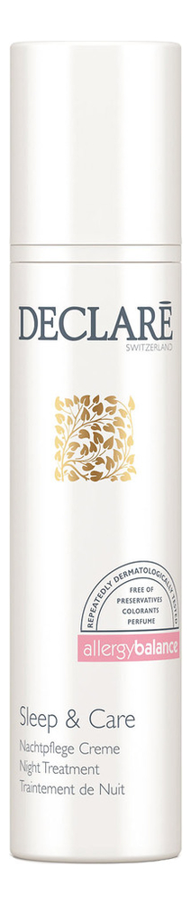 

Ночной крем для лица Allergy Balance Sleep & Care Night Treatment 50мл