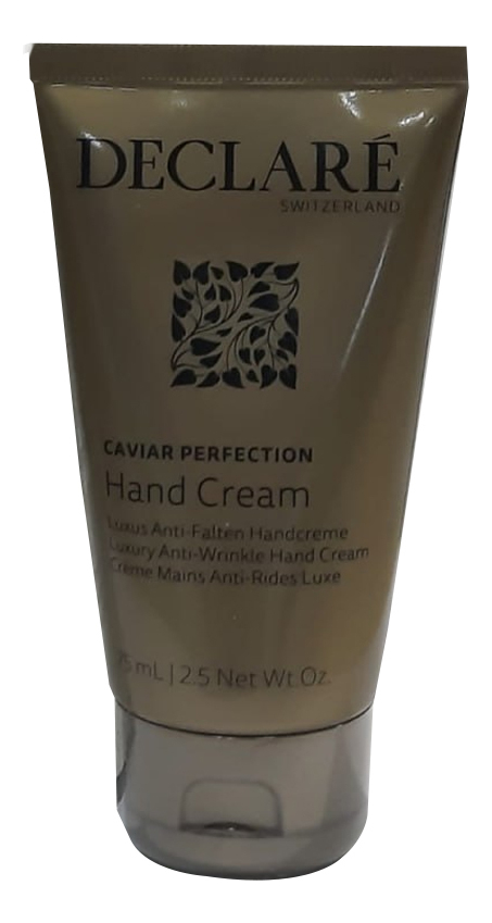 Крем-люкс для рук с экстрактом черной икры Caviar Perfection Luxury Anti-Wrinkle Hand Cream 75мл