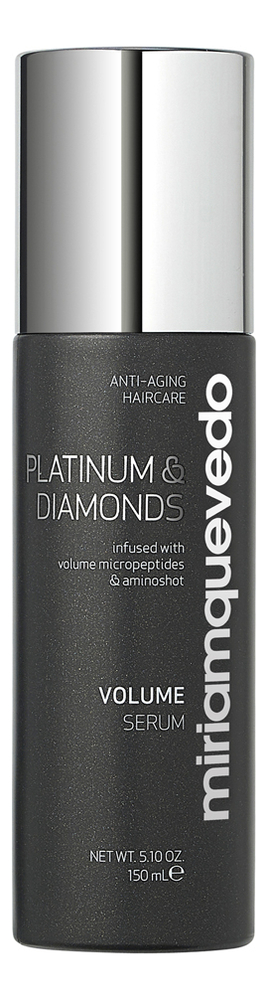 Бриллиантовая cыворотка-люкс для волос с платиной Platinum  Diamonds The Volume Luxurious Serum: Сыворотка 150мл