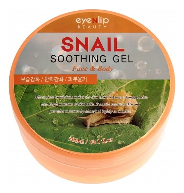 Гель для лица и тела улиточный Snail Soothing Gel 300мл