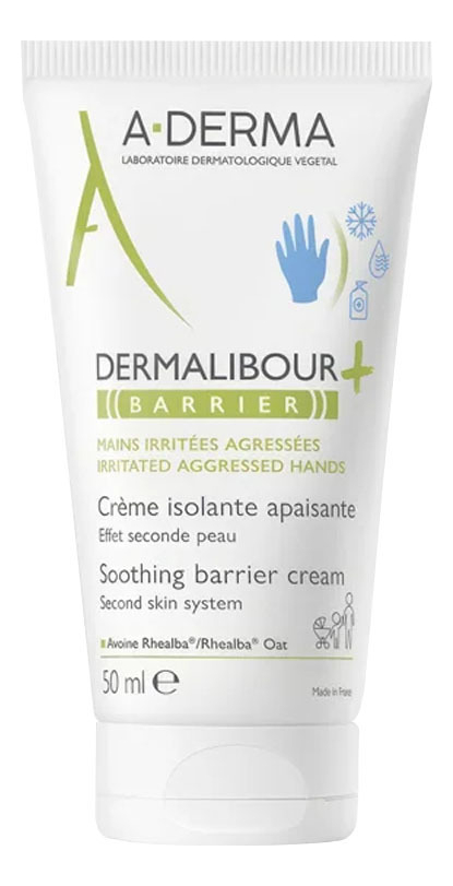 

Защитный крем Dermalibour+ Barrier Protective Cream 50мл: Крем 50мл, Защитный крем Dermalibour+ Barrier Protective Cream 50мл