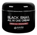 Крем для лица многофункциональный с экстрактом черной улитки Black Snail All In One Cream 100мл