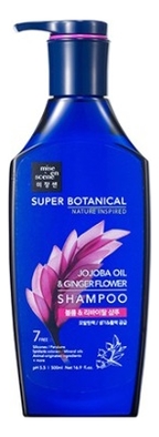 

Восстанавливающий шампунь Super Botanical Jojoba Oil & Ginger Flower Shampoo 500мл