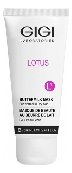 

Маска молочная для лица Lotus Beauty Buttermilk Mask: Маска 75мл, Маска молочная для лица Lotus Beauty Buttermilk Mask