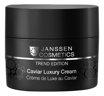 Обогащенный крем для лица с экстрактом черной икры Trend Edition Caviar Luxury Cream 50мл: Крем 50мл
