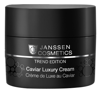 

Обогащенный крем для лица с экстрактом черной икры Trend Edition Caviar Luxury Cream 50мл: Крем 50мл, Обогащенный крем для лица с экстрактом черной икры Trend Edition Caviar Luxury Cream 50мл